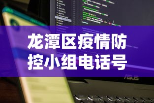 高陵区疫情确诊病例