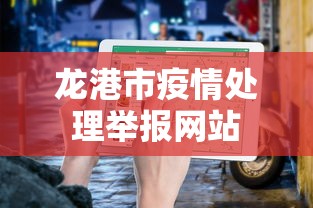 高密疫情情况最新消息 高密疫情情况最新消息