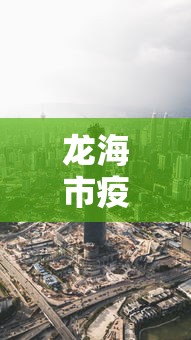 限时分享“天道联盟牛牛有挂吗”分享辅助外挂教程