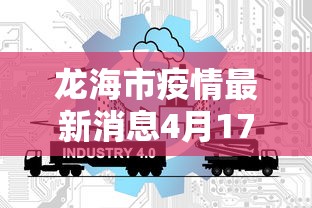行业简报 ＂好运麻将App有没有挂	”(详细透视教程)-知乎