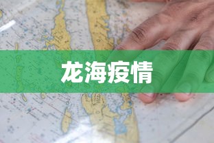 推荐十款“开心跑得快有挂吗”必胜开挂神器