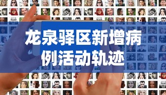辅助盘点“家乡麻将怎么能抓好牌”开挂神器{透视辅助}全揭秘