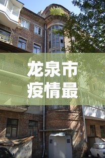 热门盘点 ＂山西互动有挂吗”附透视挂详细教程