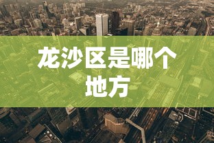 辅助盘点“手机麻将挂多少钱一个	”详细外挂透视辅助软件教程