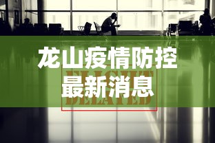 简单易学 ＂皮皮跑胡子是不是有开挂”开挂辅助教程