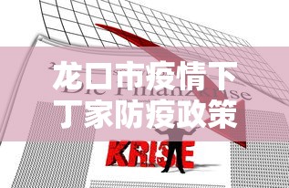 重大来袭“点点四川长牌透视开挂	”开挂辅助详细步骤