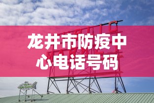 正品教程“约麻内蒙古麻将挂”开挂辅助脚本+详细开挂