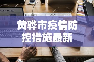 热点话题 ＂流樱大厅炸金花有挂吗”分享用挂教程