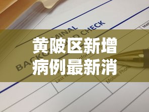 建议转发 ＂天天微友挂怎么下载	”事实上真的有挂