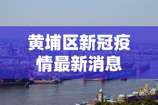 2026 最新实测 ＂熊猫麻将有没有挂”有挂详细开挂教程