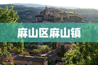 雅安发布疫情防控紧急通知最新 雅安发布疫情防控紧急通知最新