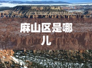 万能开挂辅助“新世界三兄弟谁赢了”作弊(透视)透视辅助