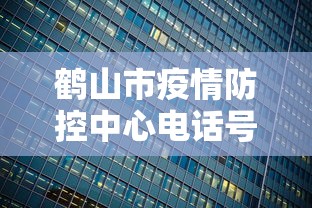 高安疫情情况最新消息