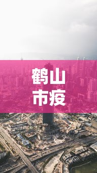 【技术分享】“点点四川长牌开挂器”开挂详细教程