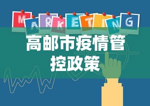 独家攻略 ＂中至窝龙为什么一直输”科技辅助神器手机版教程