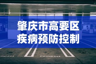 诸城隆远机械