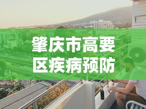 强力推荐“微友麻将到底有没有挂(详细透视开挂教程) 强力推荐“微友麻将到底有没有挂(详细透视开挂教程)