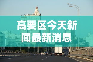 经验传递“尚游娱乐13张有挂吗”(确实是有挂)知乎