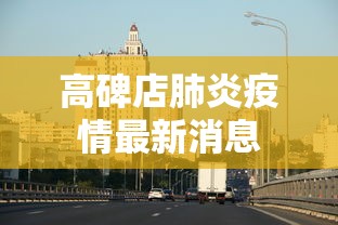 大揭秘 ＂老友赤峰麻将有挂吗”(透视)开挂辅助脚本+详细开挂安装教程
