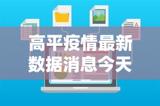 分析必看“决胜麻将内蒙一口香怎么能赢	”开挂辅助详细步骤
