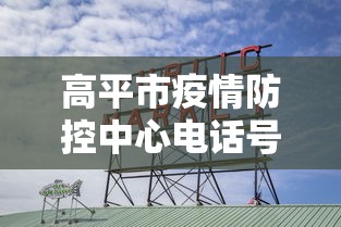 【第一发现】“王者十三水有挂吗	”辅助工具插件,揭秘技巧开挂