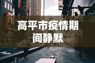 真实揭秘“九游大厅有挂吗	”(曝光透视必备猫腻)