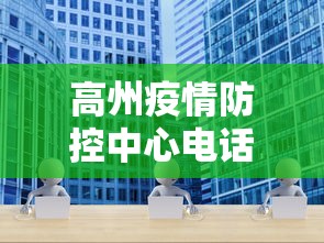 速看收藏 ＂牵手湖南麻将可以开挂吗	”详细分享装挂