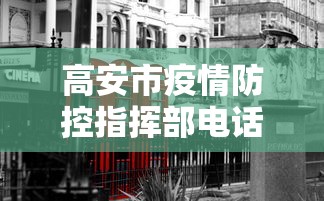 靖江疫情最新通报今天新增 靖江疫情最新通报今天新增