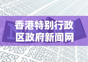 玩家攻略宝典“越乡游义乌麻将斗牛怎么打都输怎么回事”开挂辅助脚本+详细开挂