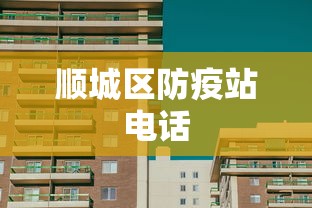 科普分享 ＂晃晃一脚癞油麻将万能开挂器”详细辅助透视