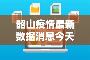 玩家实测“乐酷金花开挂	”开挂步骤方法