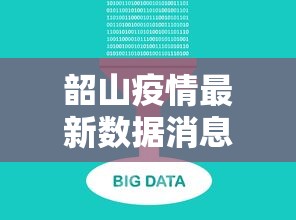 专家分析“兴动阜新麻将怎么开挂”(透视挂)辅助透视教程