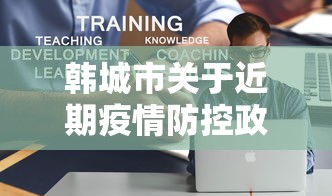 使用分享!旺旺绍兴麻将可以开挂吗	”有挂详细开挂教程