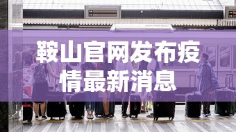 教程辅助!“点点四川长牌开挂教程”附开挂脚本