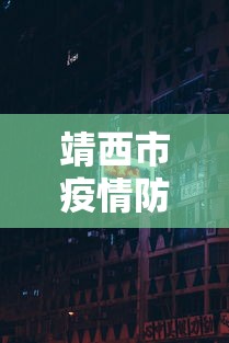 玩家必读“财神十三张怎么设置提高好牌几率”确实可以使用辅助