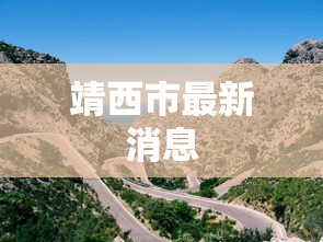 知识教程!好运众娱是不是有挂	”(透视)开挂详细教程