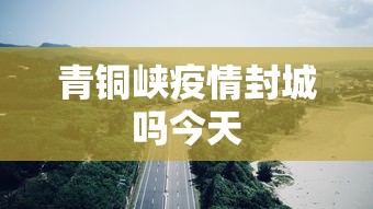 科普一下微乐甘肃麻将怎么提高胜率(详细透视开挂教程) 科普一下微乐甘肃麻将怎么提高胜率(详细透视开挂教程)