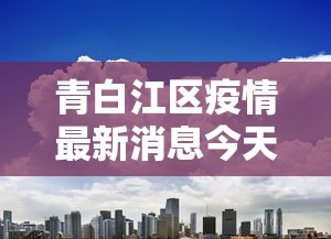 玩家必读“财神十三张怎么设置提高好牌几率	”确实可以使用辅助