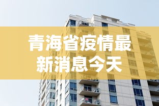 全网盘点 ＂微乐陕西三代如何拿好牌”作弊(透视)透视辅助