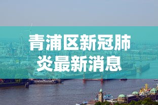 省时技巧 ＂约战大同麻将有挂	”开挂辅助软件教程