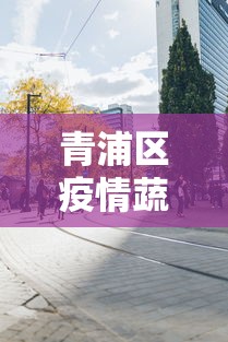 辅助教程实测“微乐斗地主怎么能赢”附开挂脚本详细步骤