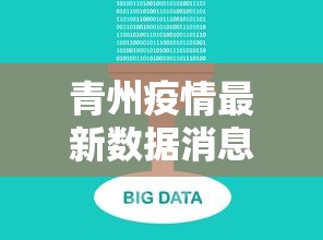 辅助教程实测“微乐斗地主怎么能赢”附开挂脚本详细步骤