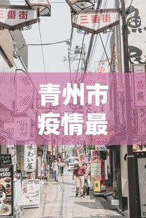 隐藏攻略 ＂趣游天水麻将可以开挂吗	”作弊(透视)透视辅助