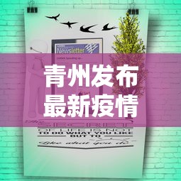 软件使用教程 ＂牵手跑得快有没有开挂”揭秘透视辅助万能挂