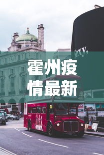 不踩雷推荐 ＂腾讯开心十三张有挂吗”事实上确实有挂