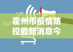 真实揭秘“中至麻将有挂吗？”(原来确实是有挂)