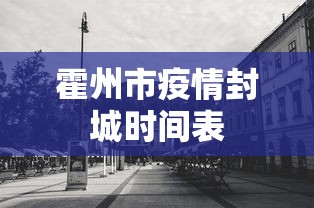 (5分钟介绍)“中至九江双扣有挂吗	”开挂方法