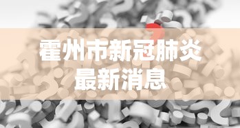 3分钟学会“微乐亲友房怎么提高好牌几率(详细透视开挂教程)