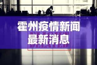 七分钟深度揭秘 ＂十三水高手必学技巧”详细开挂安装教程