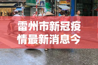 2026最新版下载“哈哈贵州麻将开挂”(透视曝光猫腻)